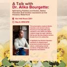 pale yellow background with a profile picture of Dr. Alika Bourgette looking out at the distance